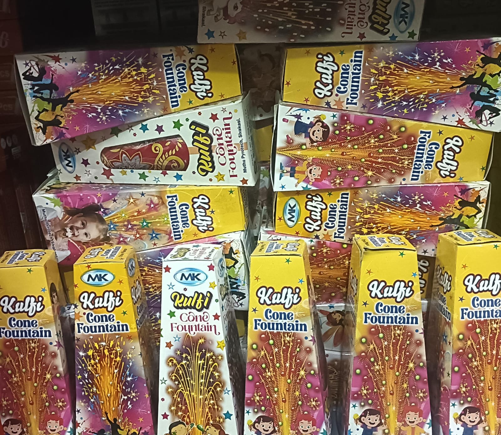 SK Pyro Park COLOUR CONE FOUNTIAN